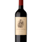 Catena Zapata Nicasia Vineyard