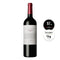 Rutini Apartado Gran Malbec
