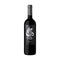 Bestial Malbec 2019 – Vistaflores Single Vineyard