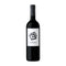 Imposible Malbec 2021 - Old vines Lujan de Cuyo Single Vineyard